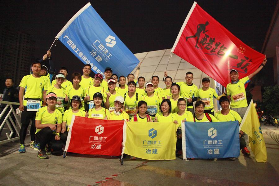 �������ǲ���(�й���½) - �ٷ���վ