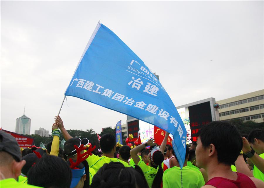 人生就是博·(中国大陆) - 官方网站