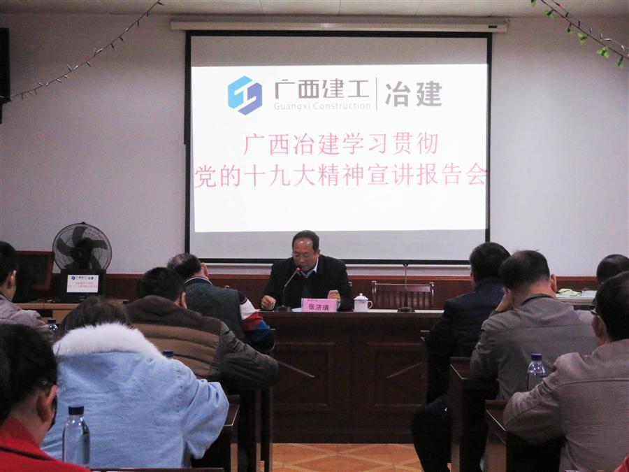 人生就是博·(中国大陆) - 官方网站