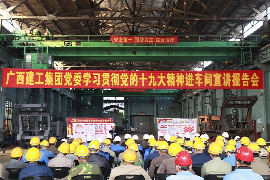 �������ǲ���(�й���½) - �ٷ���վ