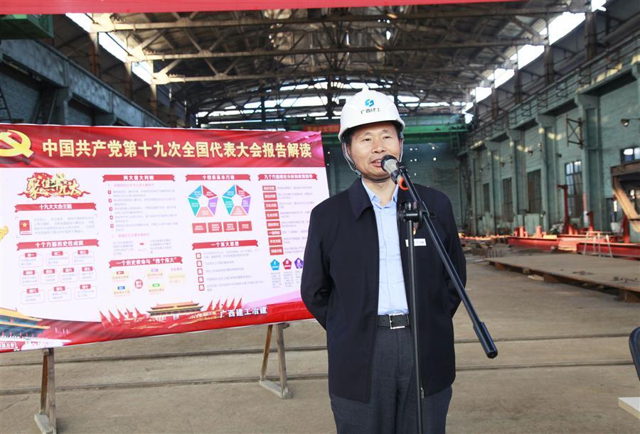 �������ǲ���(�й���½) - �ٷ���վ