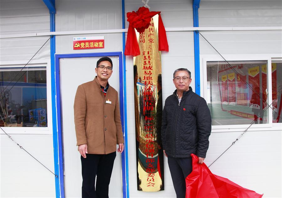 �������ǲ���(�й���½) - �ٷ���վ