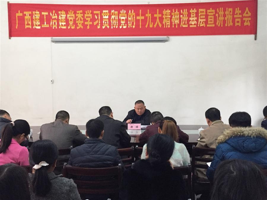 人生就是博·(中国大陆) - 官方网站