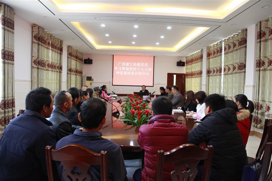 人生就是博·(中国大陆) - 官方网站