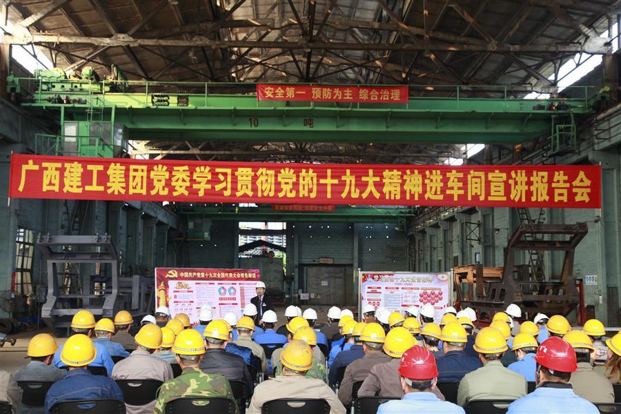 �������ǲ���(�й���½) - �ٷ���վ