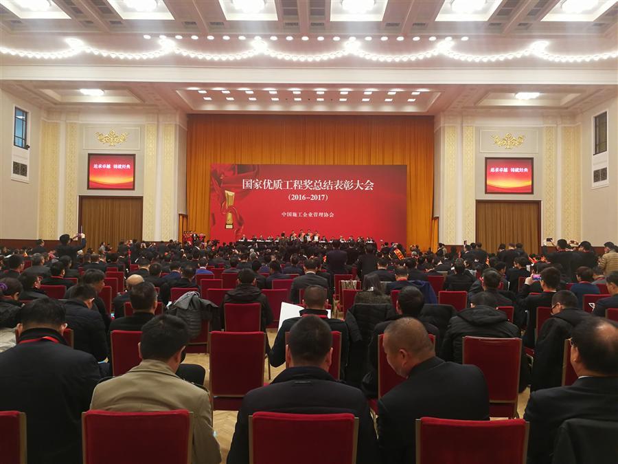 �������ǲ���(�й���½) - �ٷ���վ