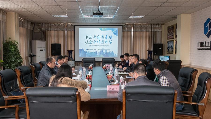 人生就是博·(中国大陆) - 官方网站