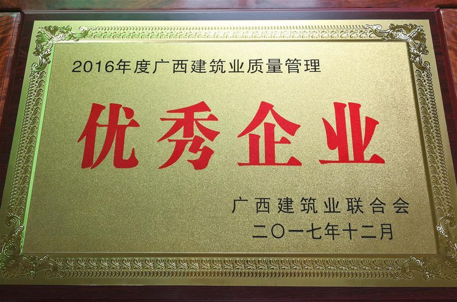 �������ǲ���(�й���½) - �ٷ���վ