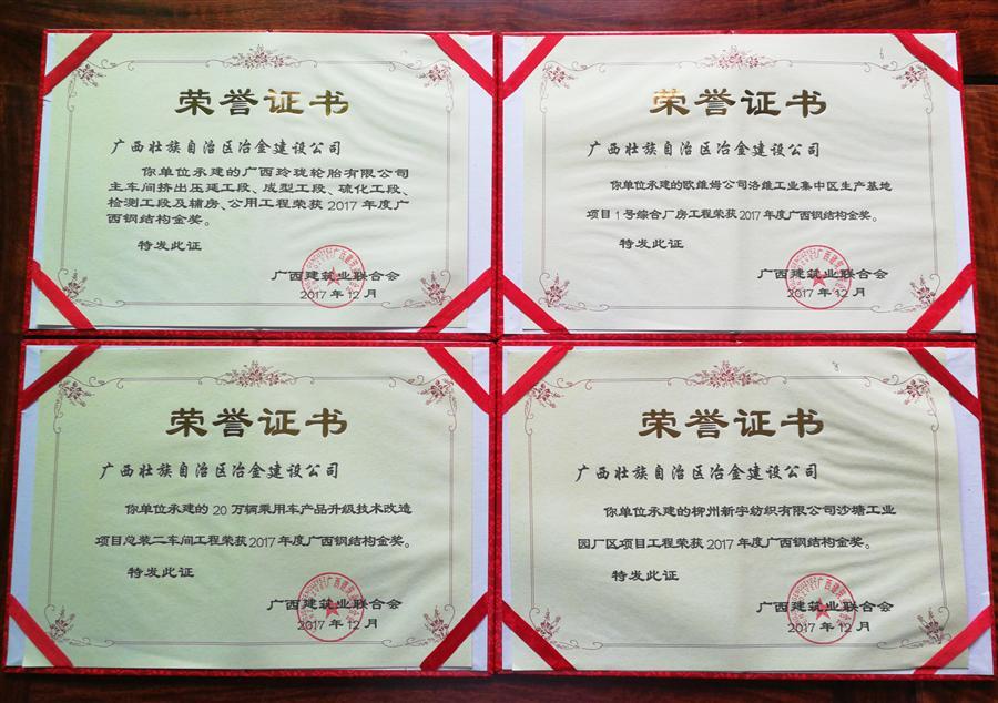 ÈËÉú¾ÍÊDz©¡¤(Öйú´ó½) - ¹Ù·½ÍøÕ¾