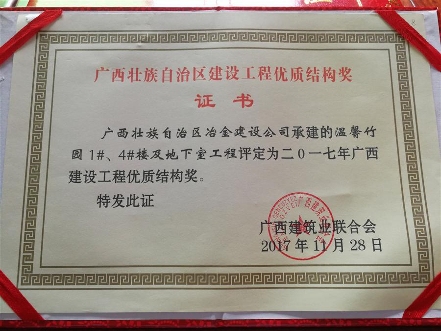 �������ǲ���(�й���½) - �ٷ���վ