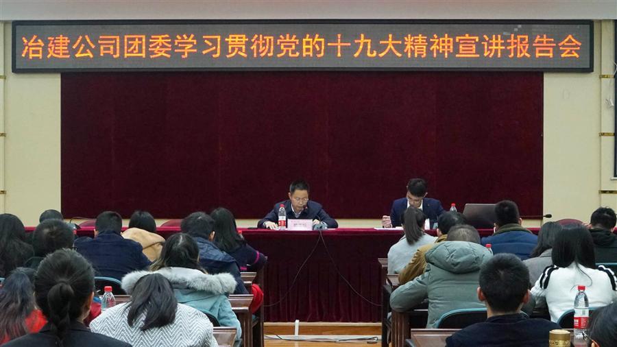 �������ǲ���(�й���½) - �ٷ���վ