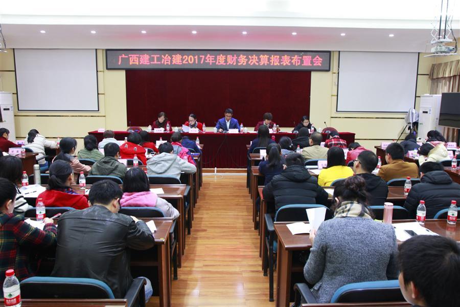 ÈËÉú¾ÍÊDz©¡¤(Öйú´ó½) - ¹Ù·½ÍøÕ¾