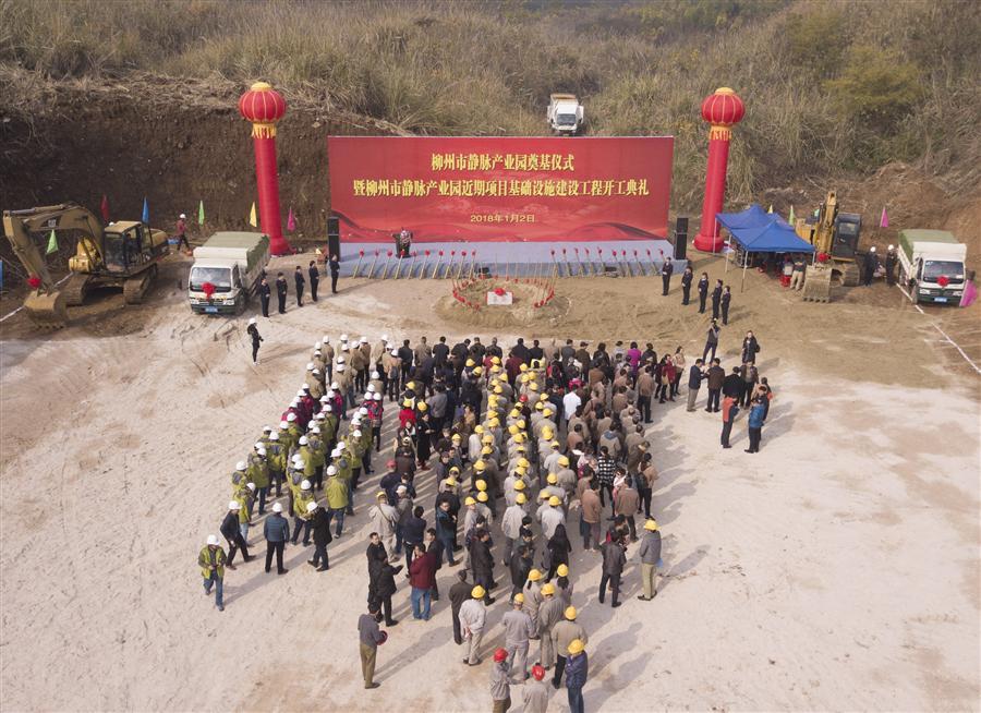 �������ǲ���(�й���½) - �ٷ���վ