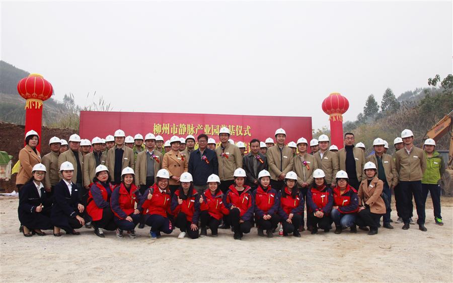 �������ǲ���(�й���½) - �ٷ���վ