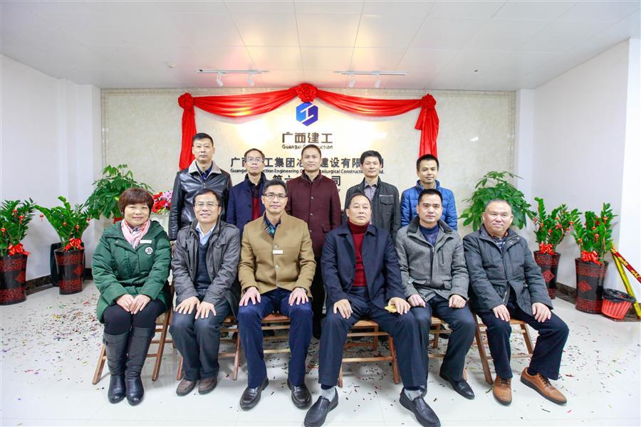 �������ǲ���(�й���½) - �ٷ���վ