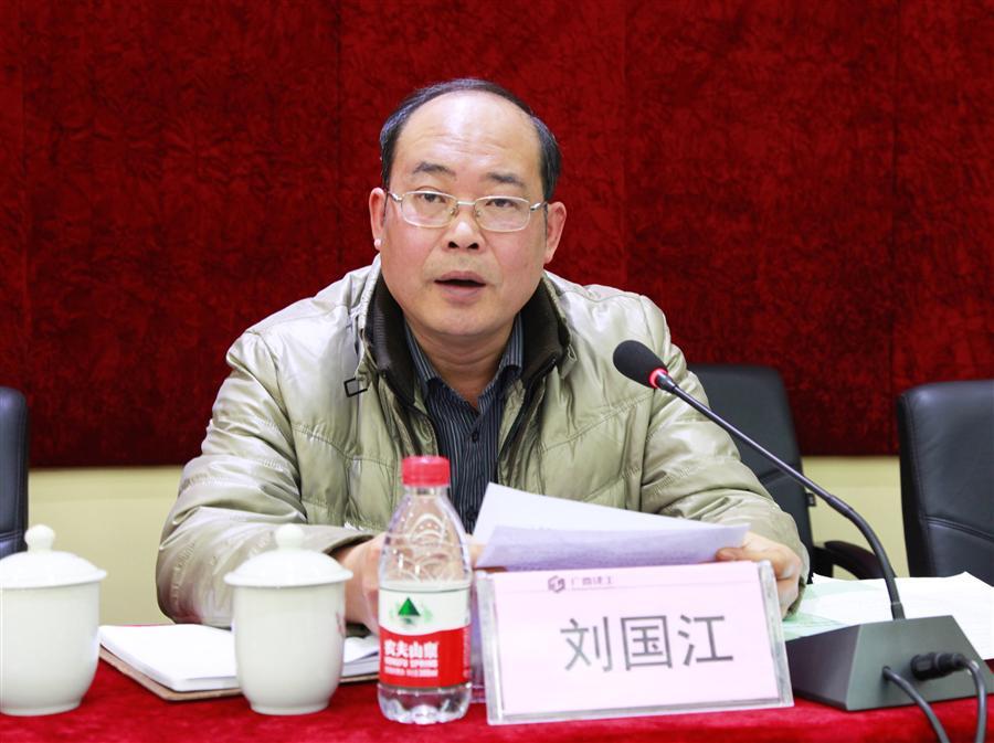 �������ǲ���(�й���½) - �ٷ���վ