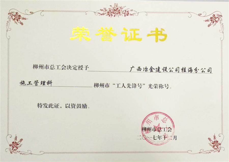 �������ǲ���(�й���½) - �ٷ���վ