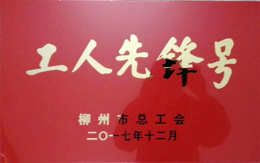 �������ǲ���(�й���½) - �ٷ���վ