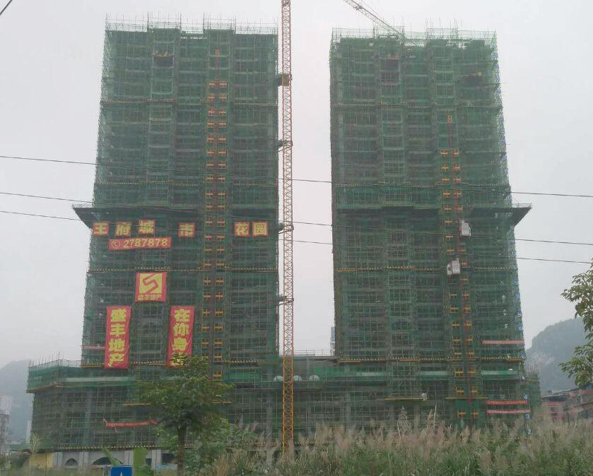 �������ǲ���(�й���½) - �ٷ���վ