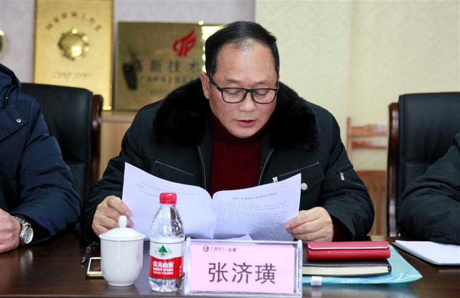 ÈËÉú¾ÍÊDz©¡¤(Öйú´ó½) - ¹Ù·½ÍøÕ¾