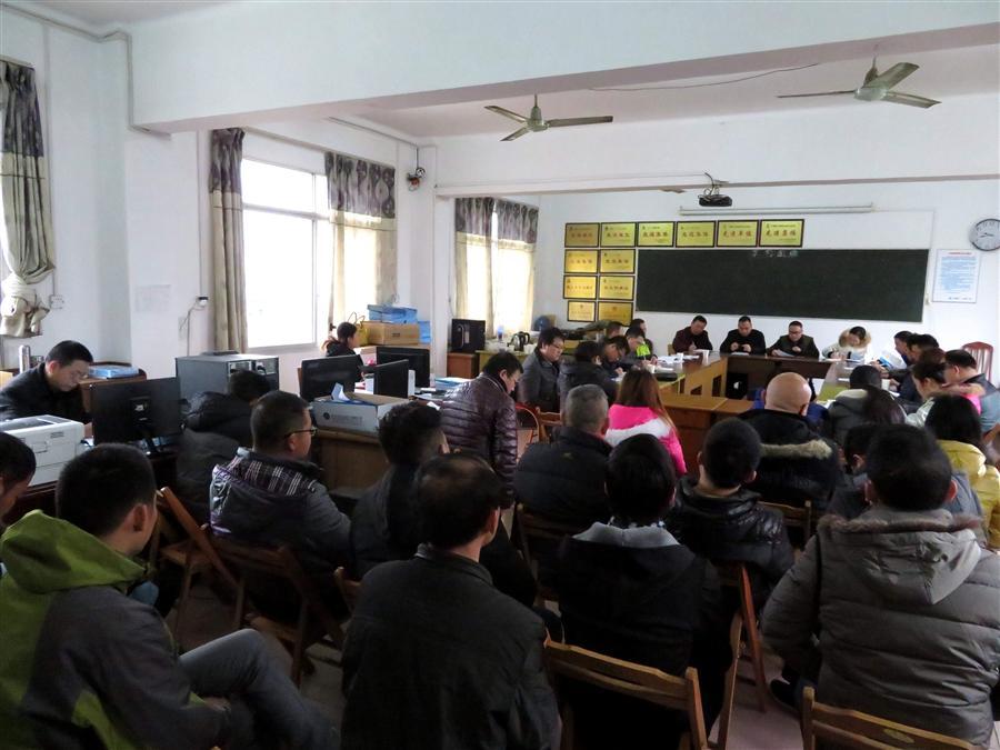 �������ǲ���(�й���½) - �ٷ���վ