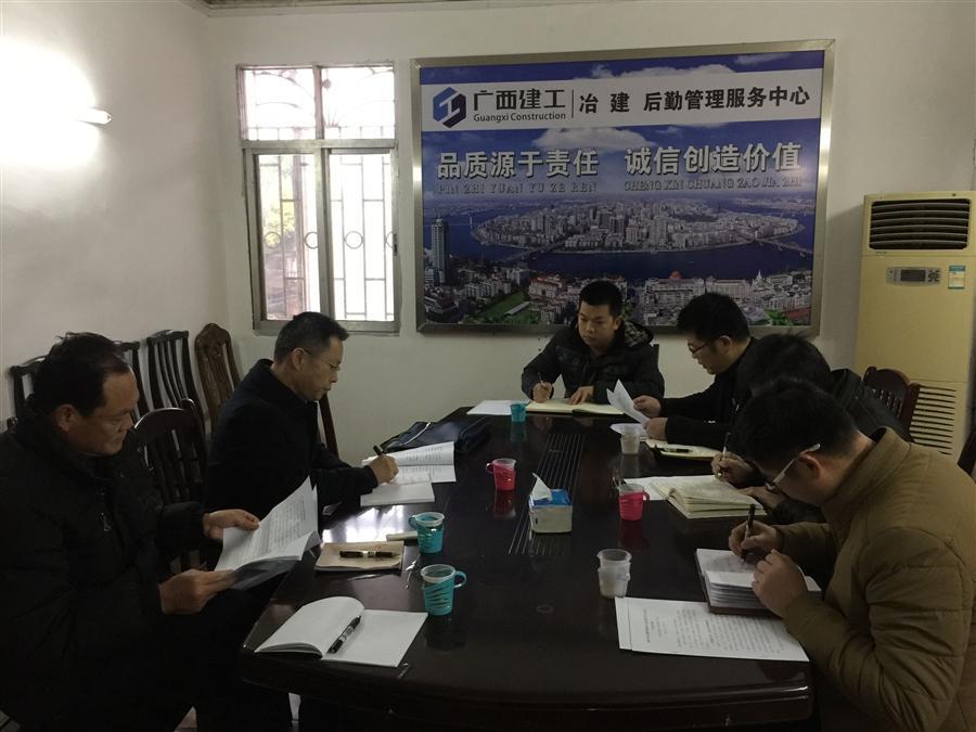 �������ǲ���(�й���½) - �ٷ���վ