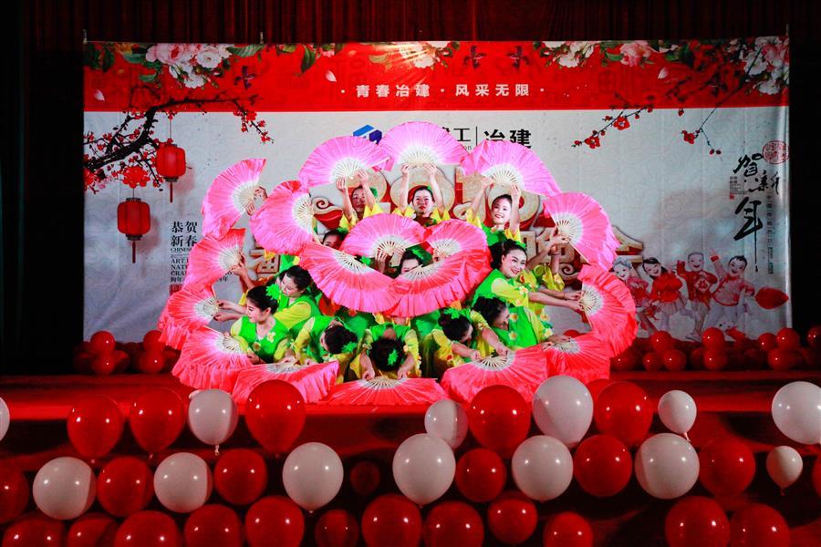 人生就是博·(中国大陆) - 官方网站