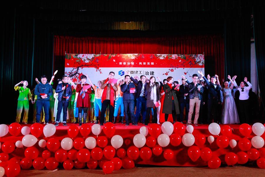 人生就是博·(中国大陆) - 官方网站