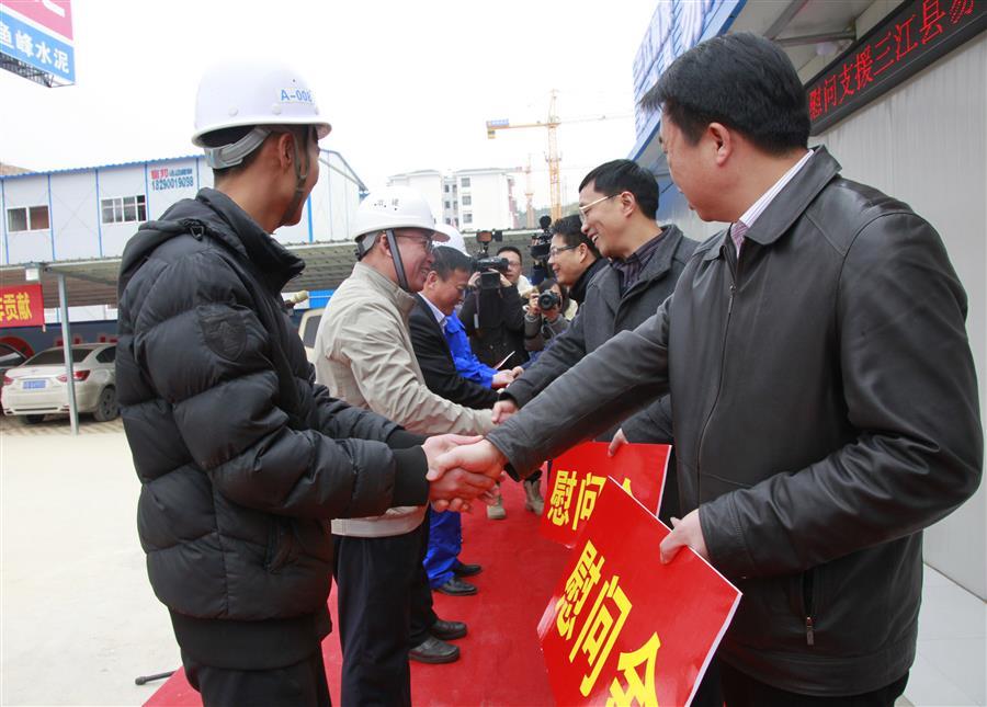 �������ǲ���(�й���½) - �ٷ���վ