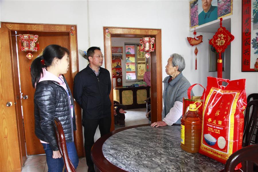 �������ǲ���(�й���½) - �ٷ���վ