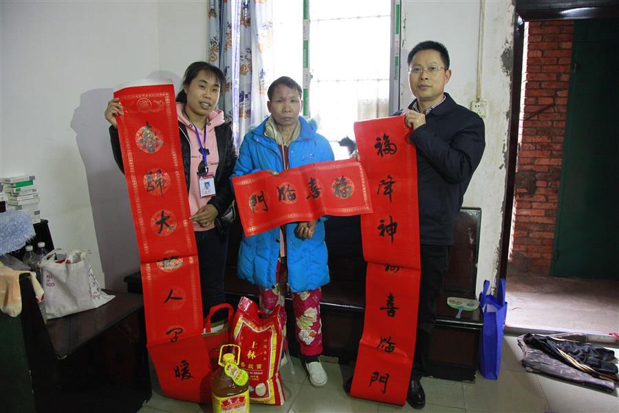 �������ǲ���(�й���½) - �ٷ���վ