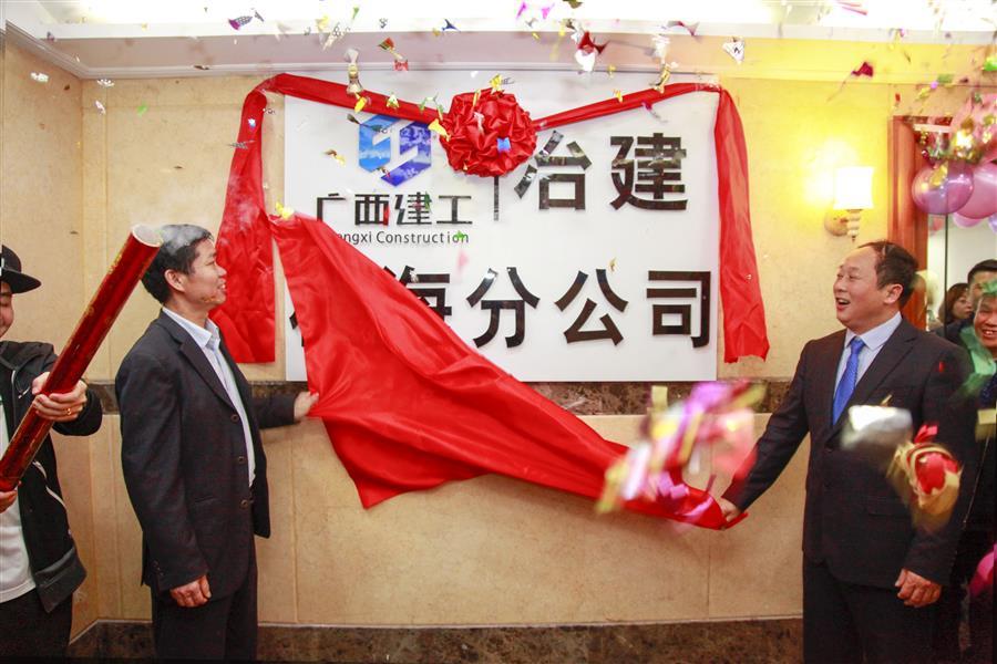 ÈËÉú¾ÍÊDz©¡¤(Öйú´ó½) - ¹Ù·½ÍøÕ¾