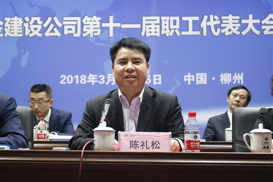 �������ǲ���(�й���½) - �ٷ���վ