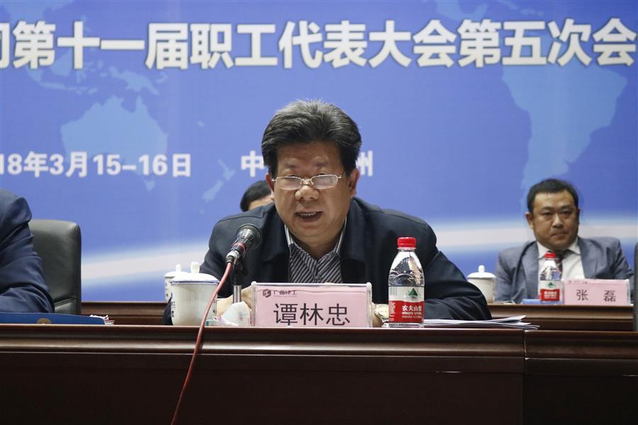 �������ǲ���(�й���½) - �ٷ���վ