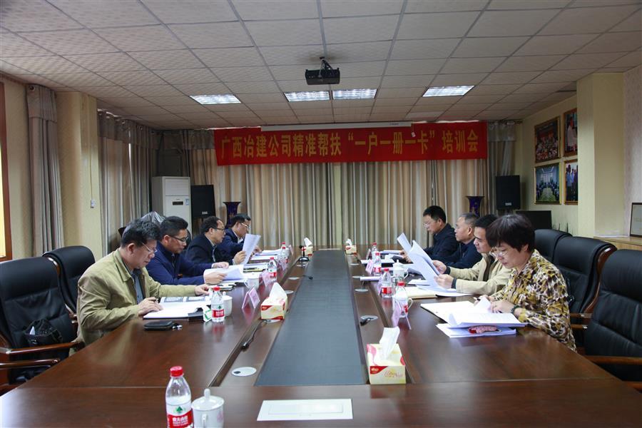 �������ǲ���(�й���½) - �ٷ���վ