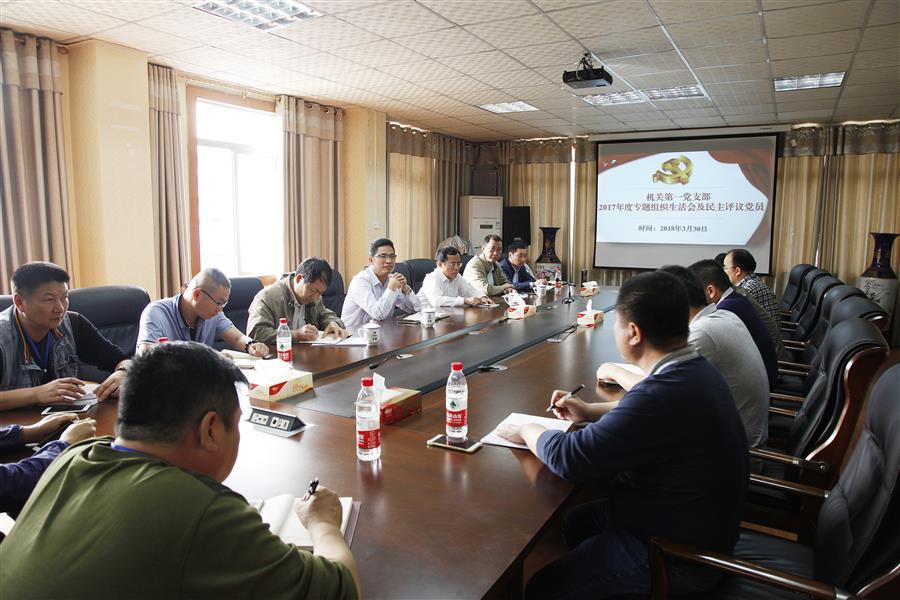 ÈËÉú¾ÍÊDz©¡¤(Öйú´ó½) - ¹Ù·½ÍøÕ¾