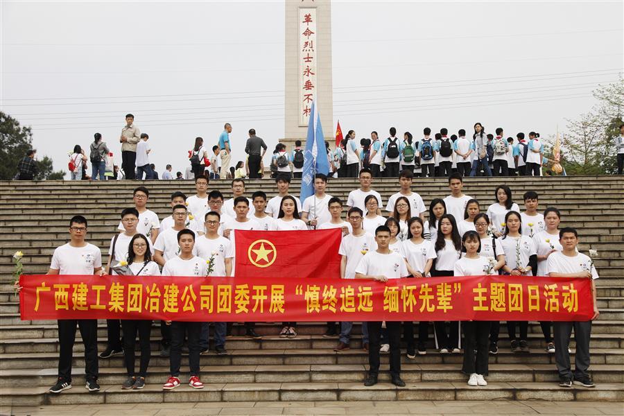 人生就是博·(中国大陆) - 官方网站