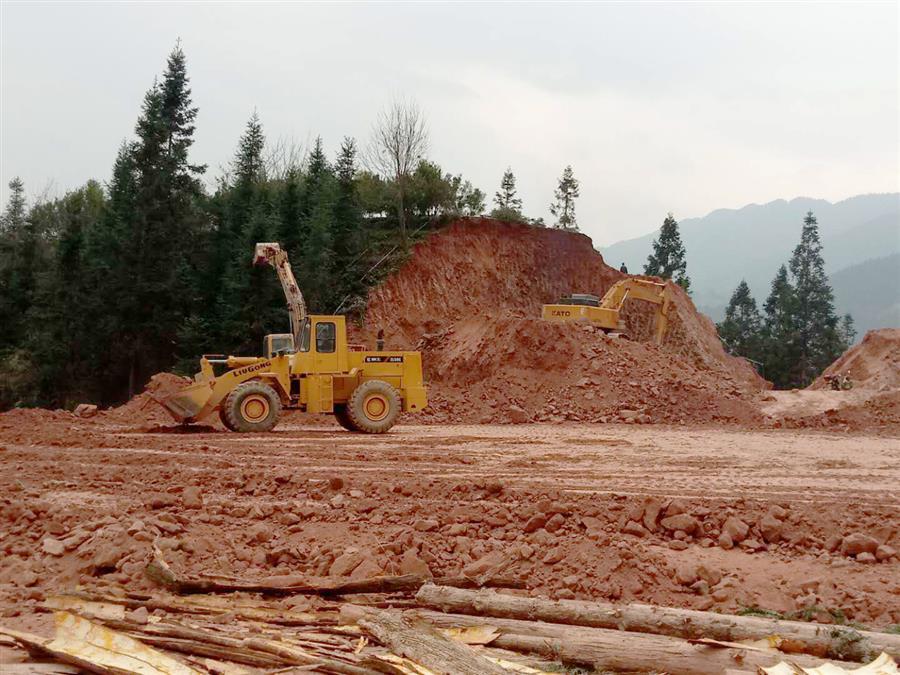 �������ǲ���(�й���½) - �ٷ���վ