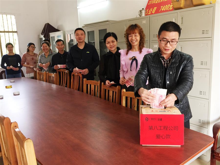 �������ǲ���(�й���½) - �ٷ���վ