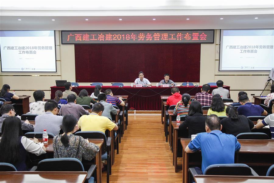 �������ǲ���(�й���½) - �ٷ���վ