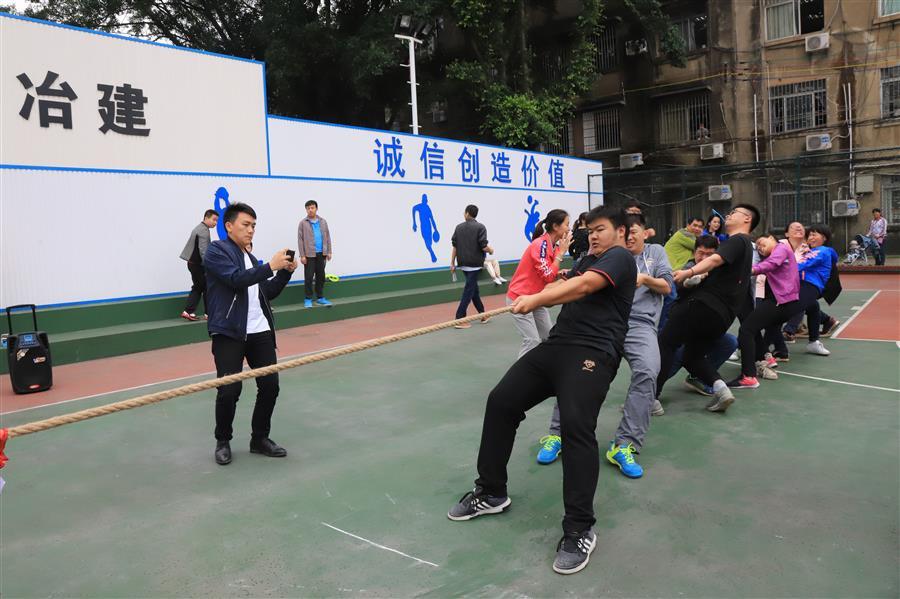 人生就是博·(中国大陆) - 官方网站