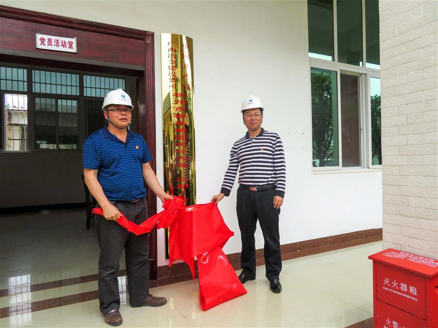 �������ǲ���(�й���½) - �ٷ���վ