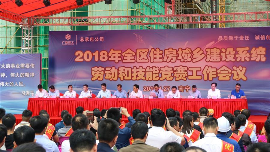 �������ǲ���(�й���½) - �ٷ���վ