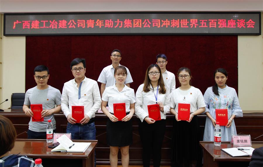 �������ǲ���(�й���½) - �ٷ���վ