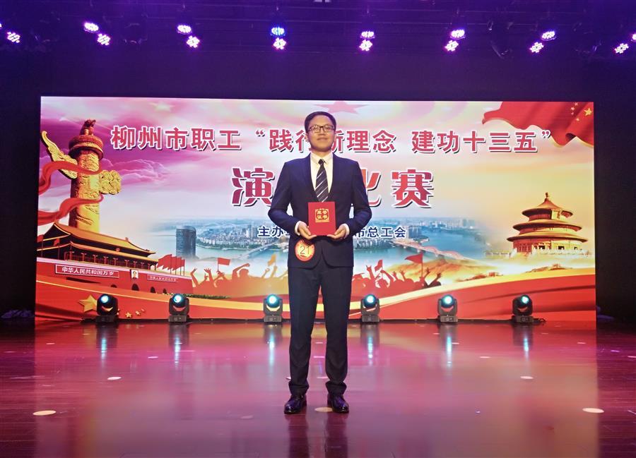 人生就是博·(中国大陆) - 官方网站