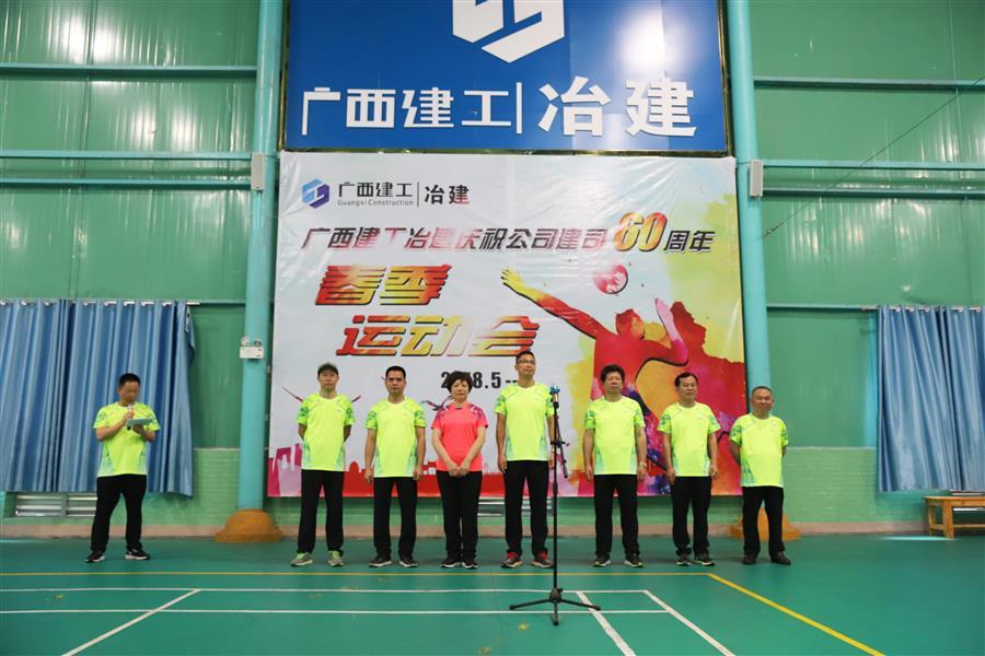 �������ǲ���(�й���½) - �ٷ���վ