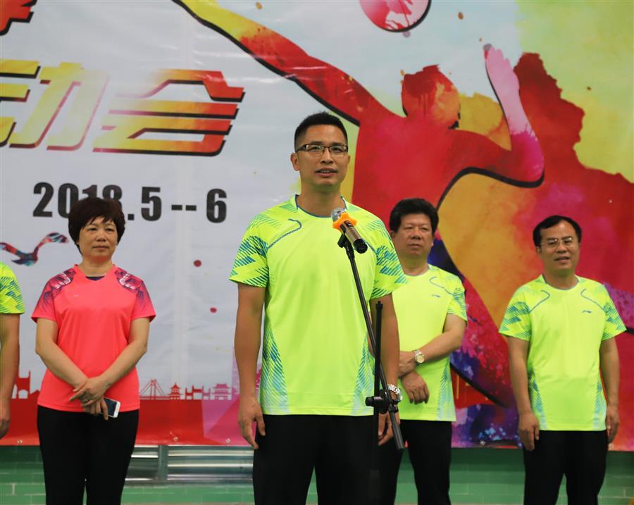 ÈËÉú¾ÍÊDz©¡¤(Öйú´ó½) - ¹Ù·½ÍøÕ¾