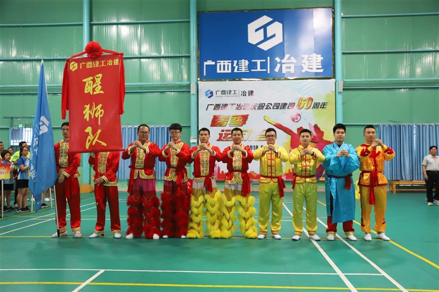 �������ǲ���(�й���½) - �ٷ���վ