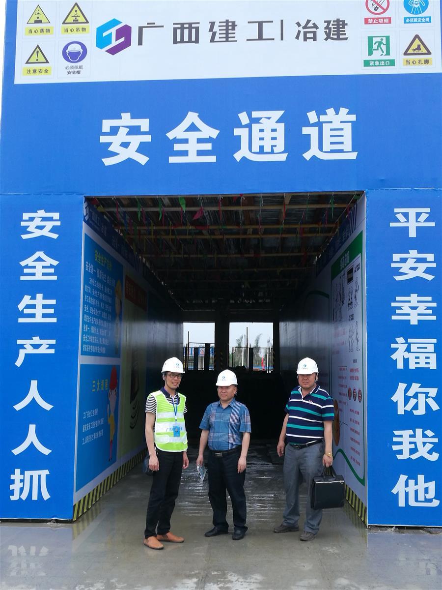 �������ǲ���(�й���½) - �ٷ���վ