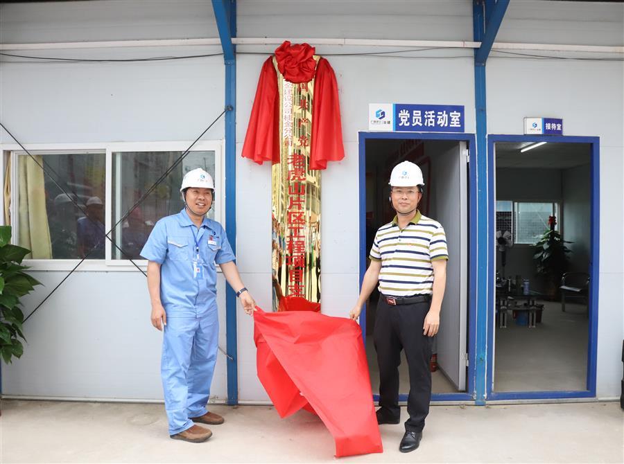 人生就是博·(中国大陆) - 官方网站